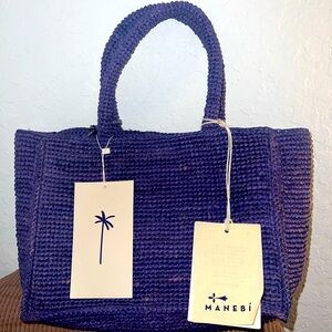 Manebi Small Raffia Sunset Bag Lavender 💜